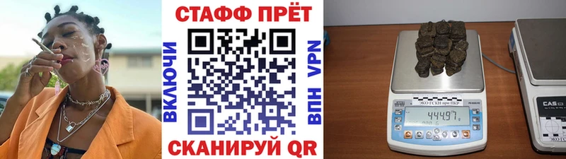 Магазины продажи наркотиков Мыски КОКАИН  Мефедрон  АМФ  ГАШИШ 