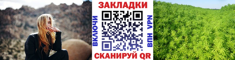 Меф Мыски