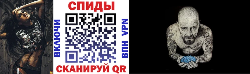 где купить наркоту  Мыски  Amphetamine Premium 