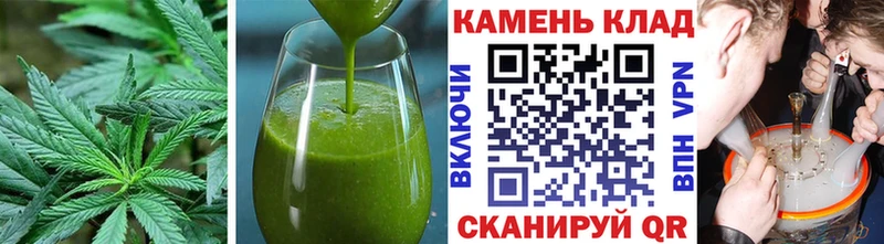Cannafood конопля  shop состав  Мыски  kraken  