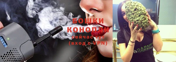 кокаин Лагань