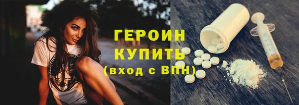 COCAINE Ладушкин