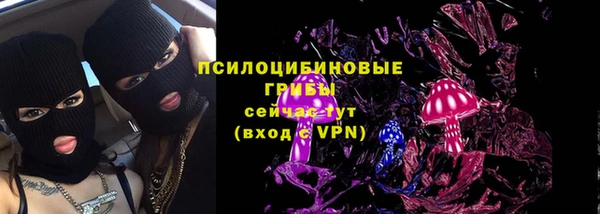 кокаин Лагань