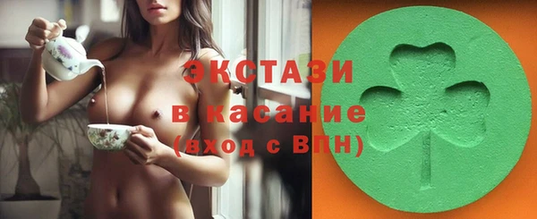 COCAINE Ладушкин