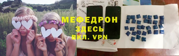 кокаин Лагань