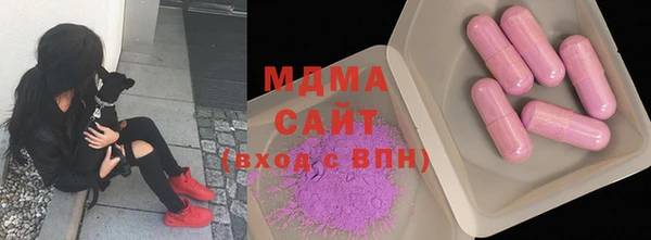 кокаин Лагань