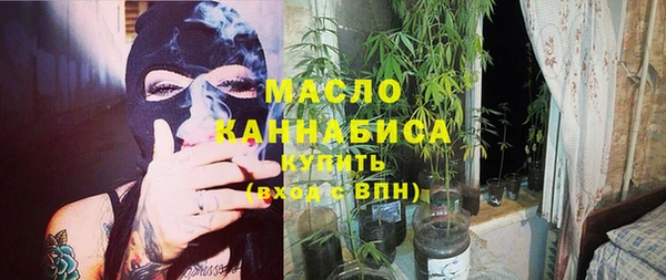 COCAINE Ладушкин