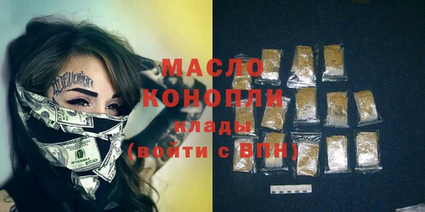 COCAINE Ладушкин