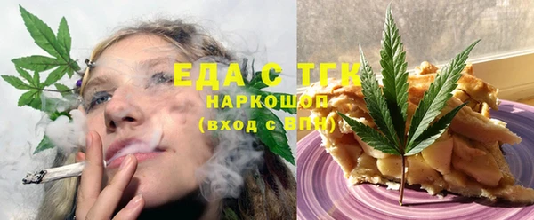 COCAINE Ладушкин