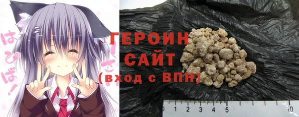 COCAINE Ладушкин