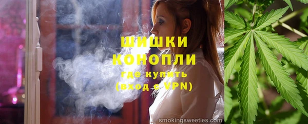 COCAINE Ладушкин