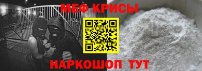 метадон Гай