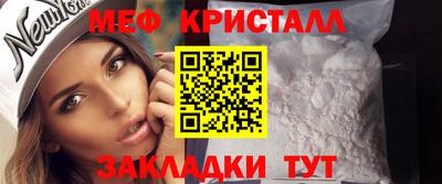 индика Гагарин
