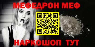 индика Гагарин