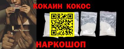 метадон Гай