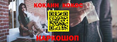 индика Гагарин