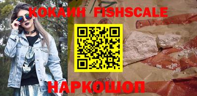 прущие грибы Гатчина