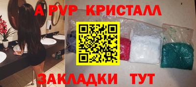 метадон Гай