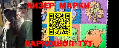 метадон Гай