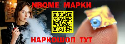 индика Гагарин