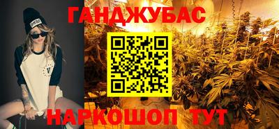 метадон Гай