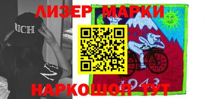 метадон Гай