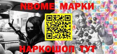 индика Гагарин