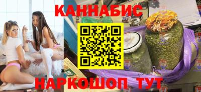 индика Гагарин