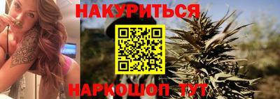метадон Гай