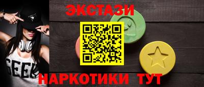 индика Гагарин