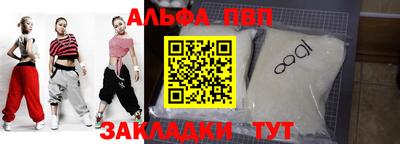прущие грибы Гатчина