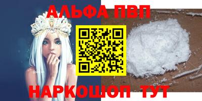 метадон Гай