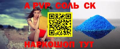 прущие грибы Гатчина