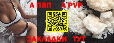 прущие грибы Гатчина
