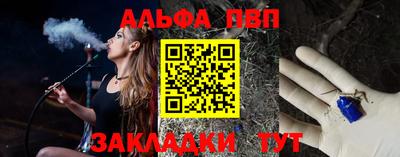 прущие грибы Гатчина