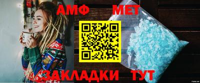 индика Гагарин