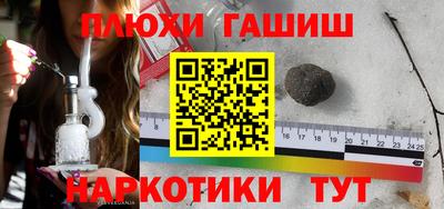 индика Гагарин
