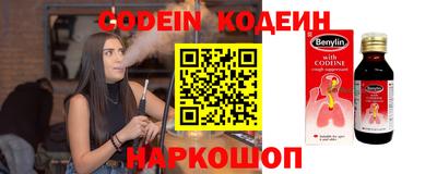 прущие грибы Гатчина