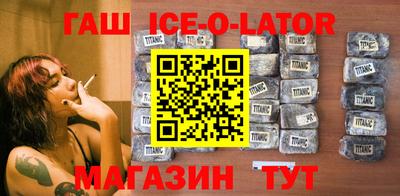 индика Гагарин