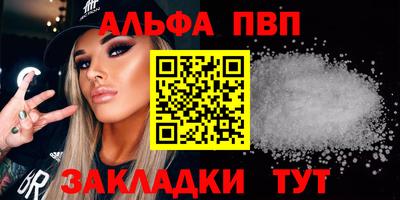 метадон Гай