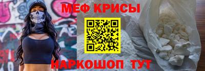 метадон Гай