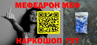 прущие грибы Гатчина