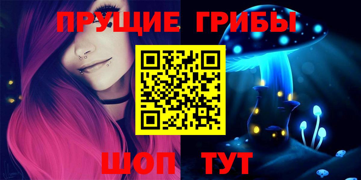 Cocaine  Канабис  Мыски  Меф МЯУ МЯУ   ГАШ  ГАШИШ  Вход с VPN 