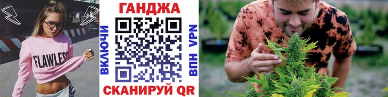 Каннабис VHQ  Мыски 